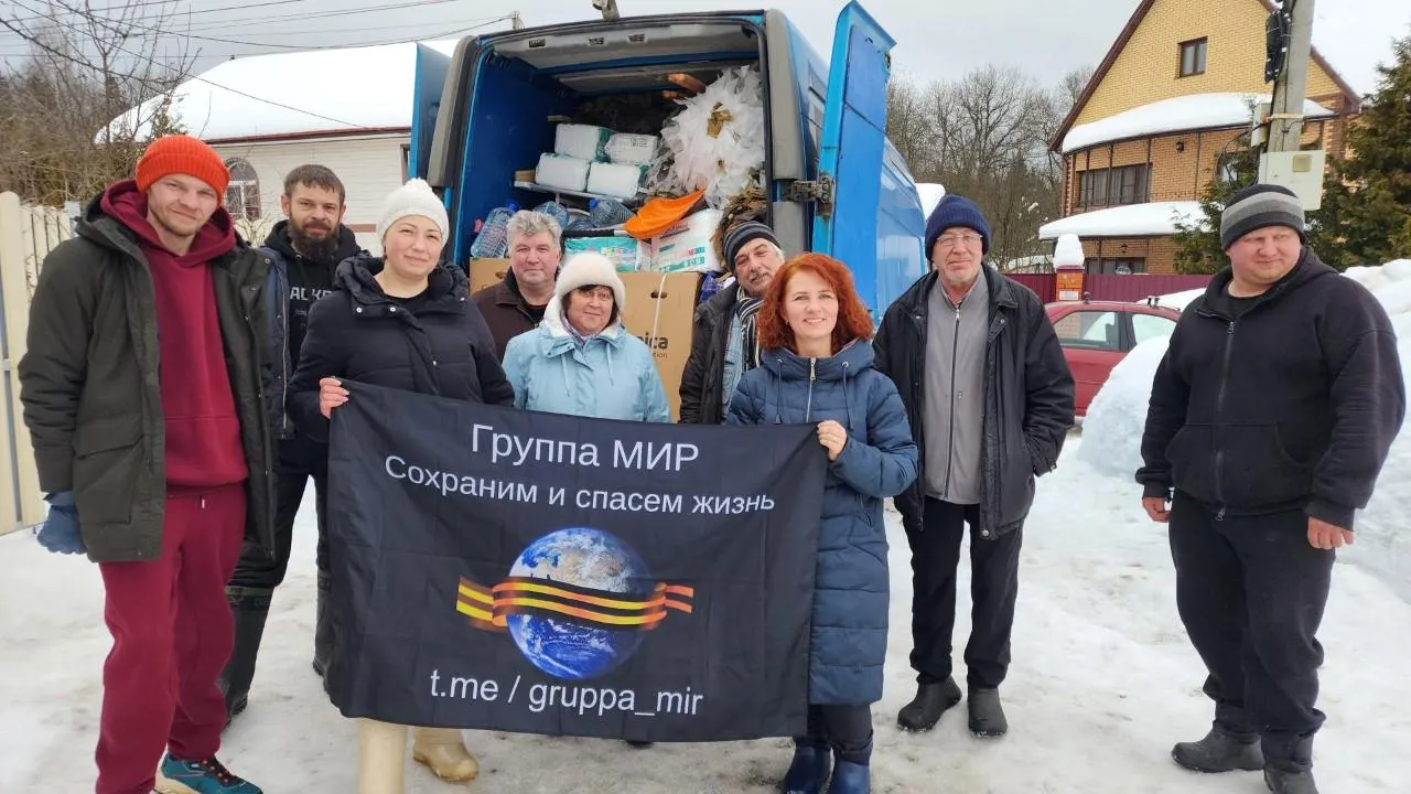 REGIONS/Елена Шумакова