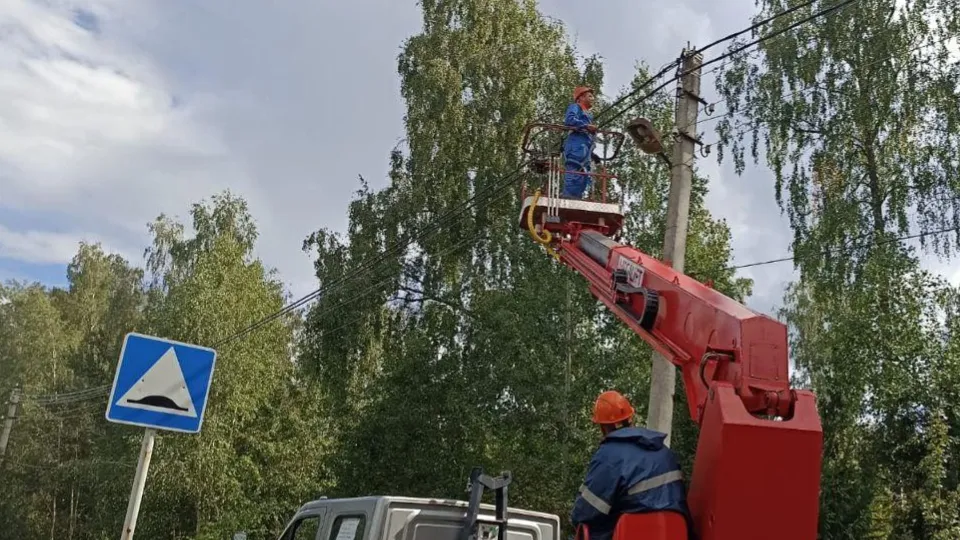 Фото: АО «Мосболэнерго»