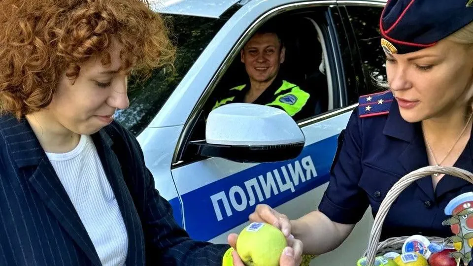 Фото: администрация г.о. Красногорск