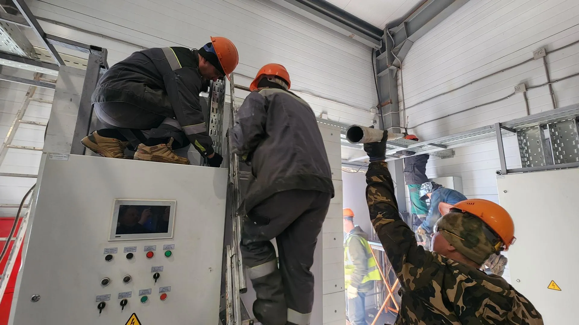 REGIONS/Евгений Рой