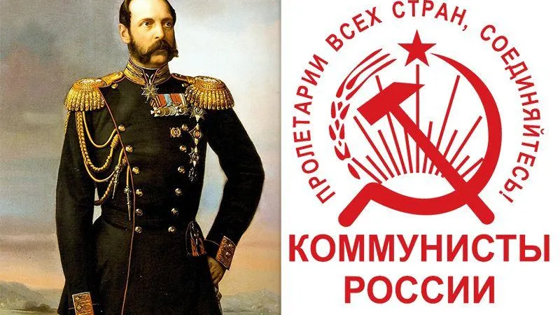 Соцсети