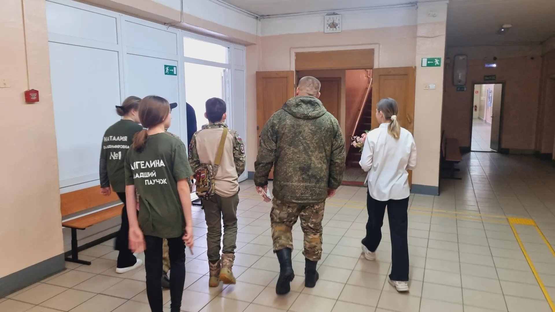 Фото: Ольга Егиян