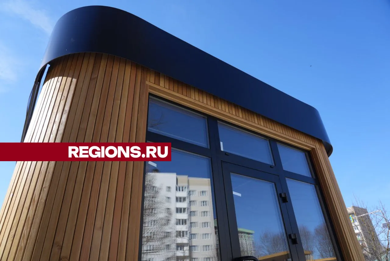 Фото: Дмитрий Зайчиков