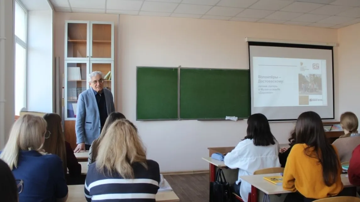 Фото: vk.com/Заповедное Даровое