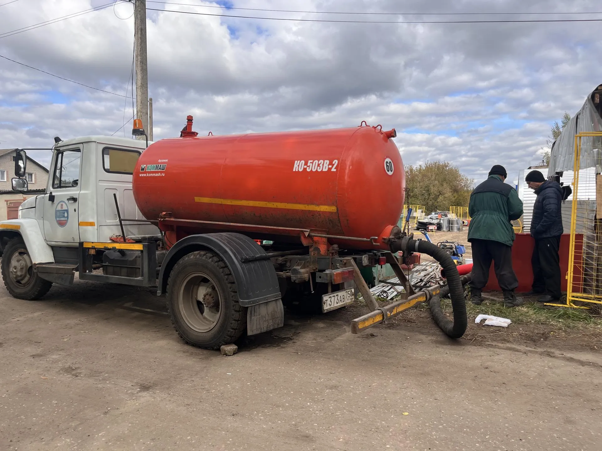 Фото: Медиабанк Подмосковья/Альгелина Стельмух