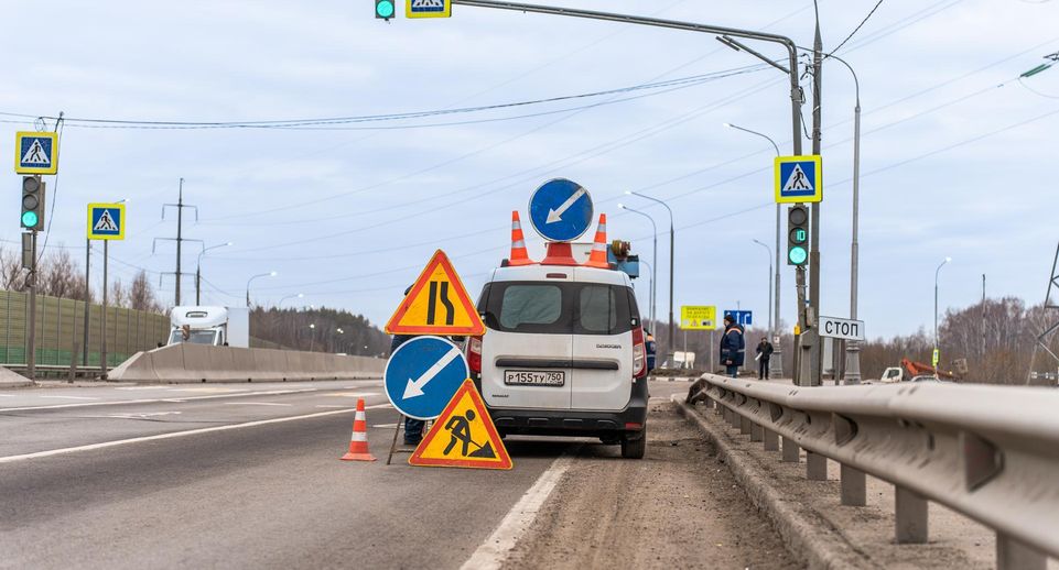 Дорожные знаки отремонтировали еще в 10 округах Подмосковья