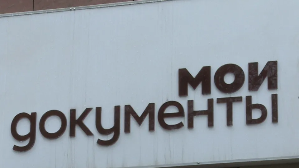 Фото: МедиаБанк Подмосковья/Ксения Казакова