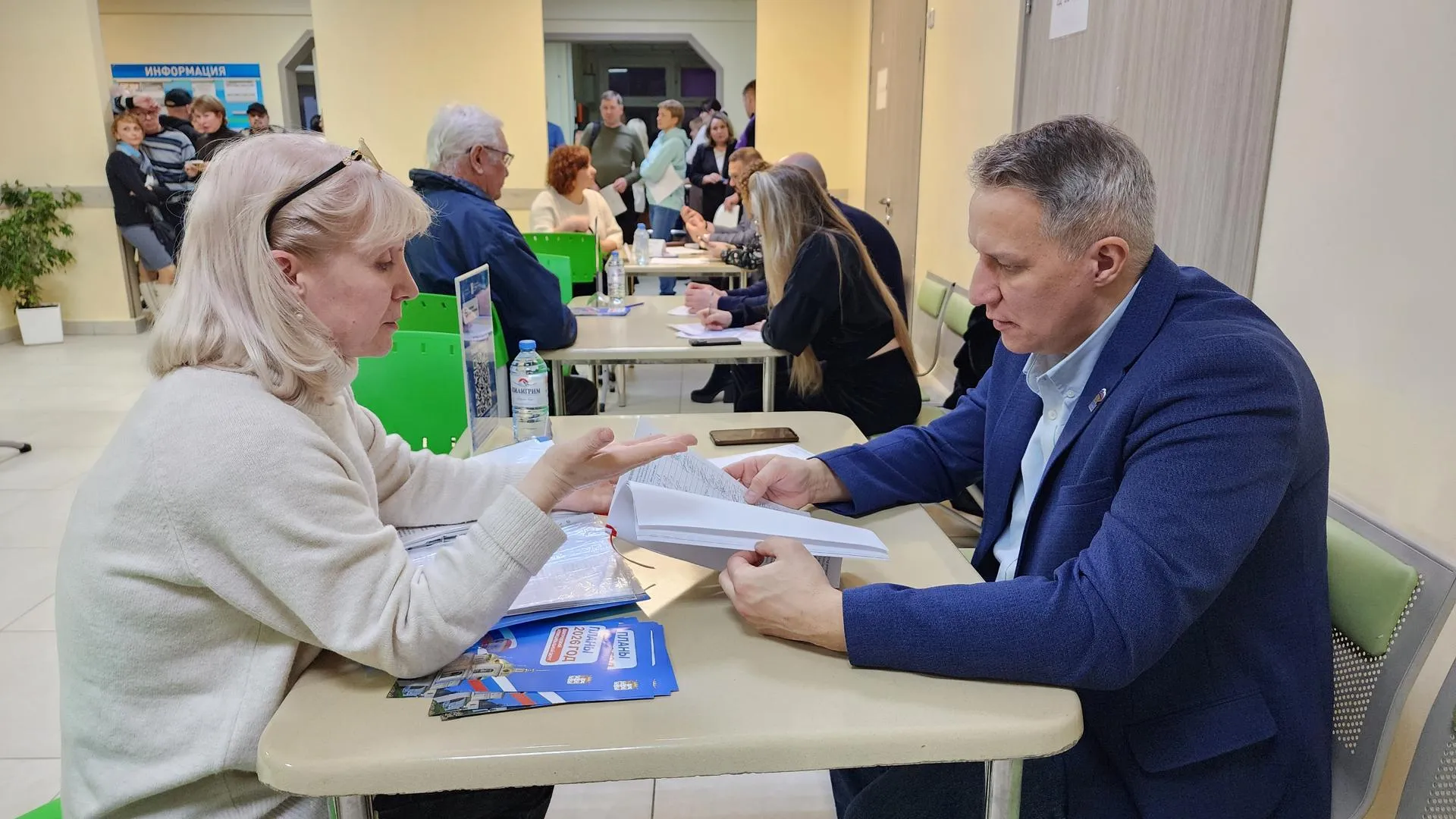 REGIONS/Евгений Рой