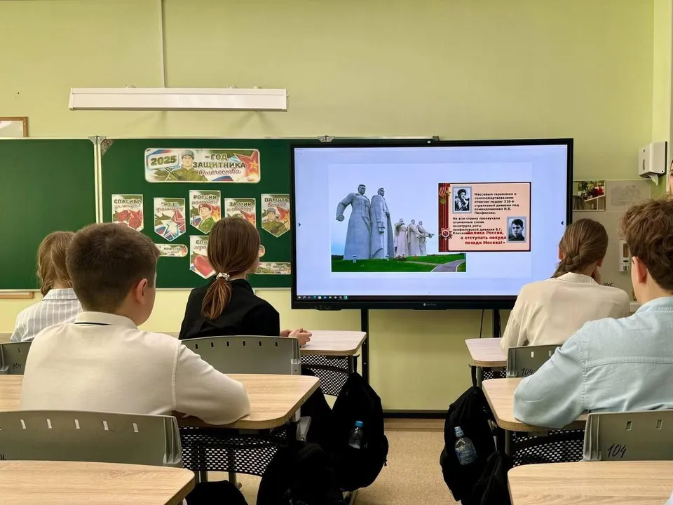 Фото: пресс-служба администрации г.о. Домодедово&nbsp;&nbsp;