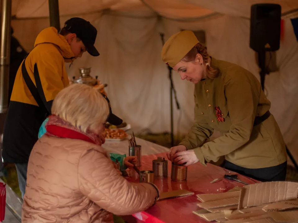 Фото: t.me/parkrivera