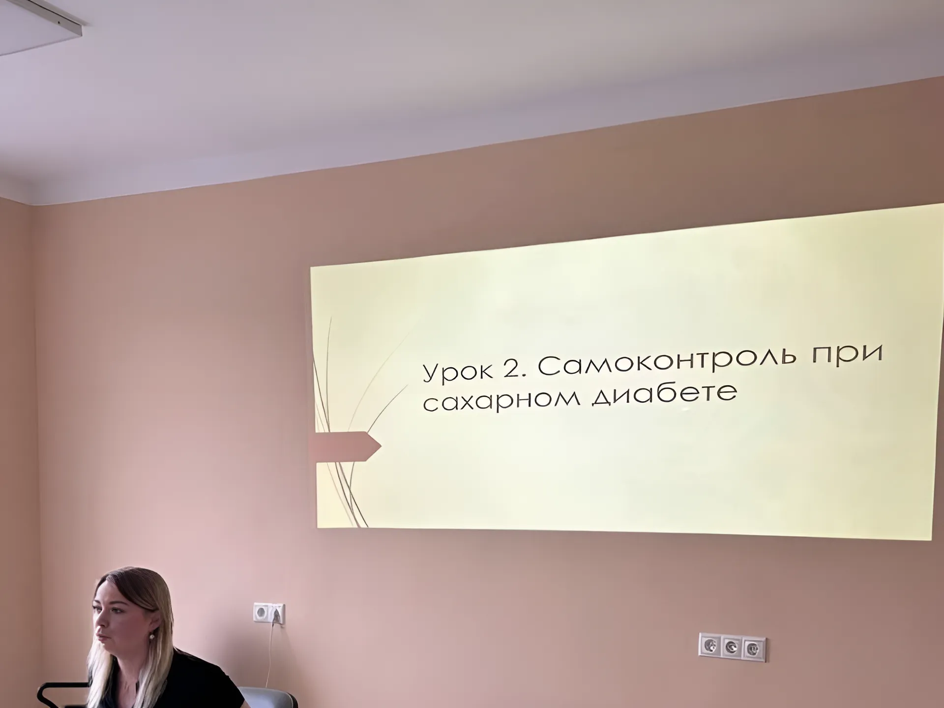 Фото: пресс-служба Протвинской больницы