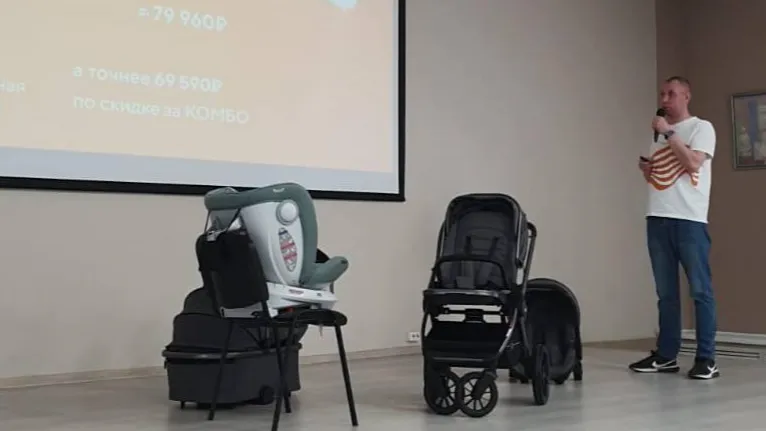 пресс-служба министерства здравоохранения Московской области