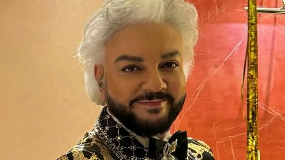 Фото: соцсети