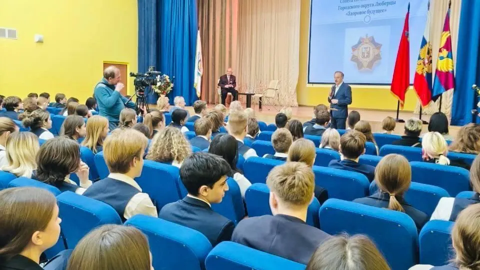 Пресс-служба администрации городского округа Люберцы