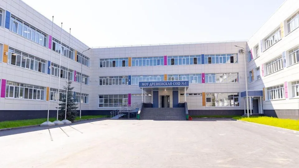 Фото: министерство строительного комплекса Московской области