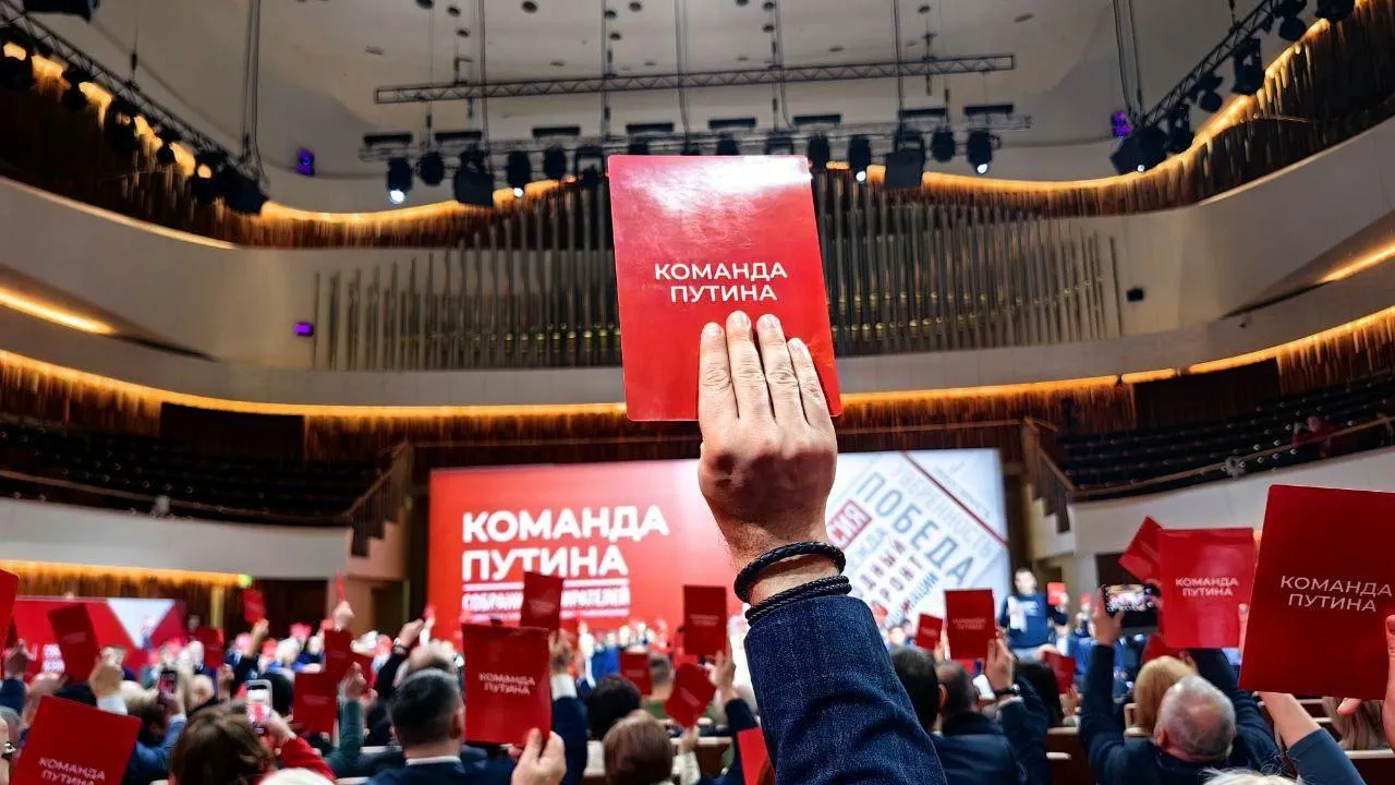 Фото пресс-служба Минтерполитики