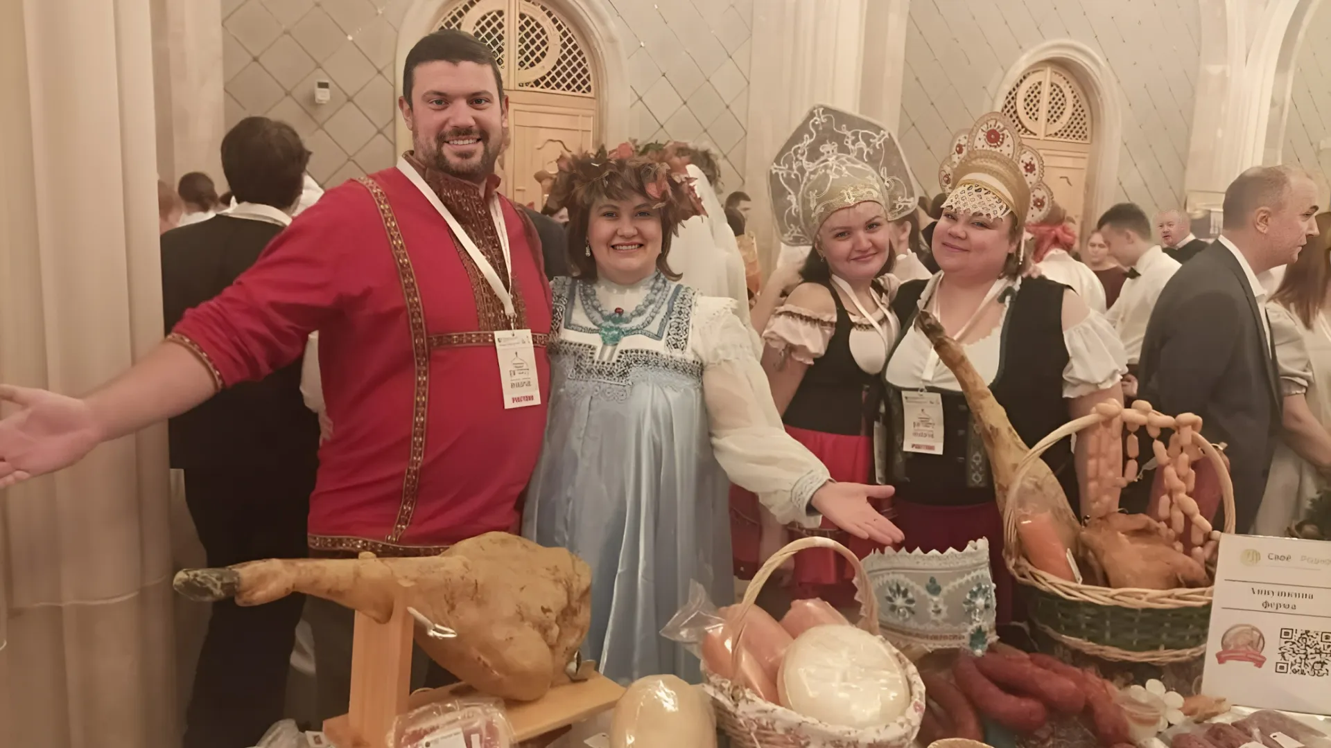 Фото: Минсельхоз МО