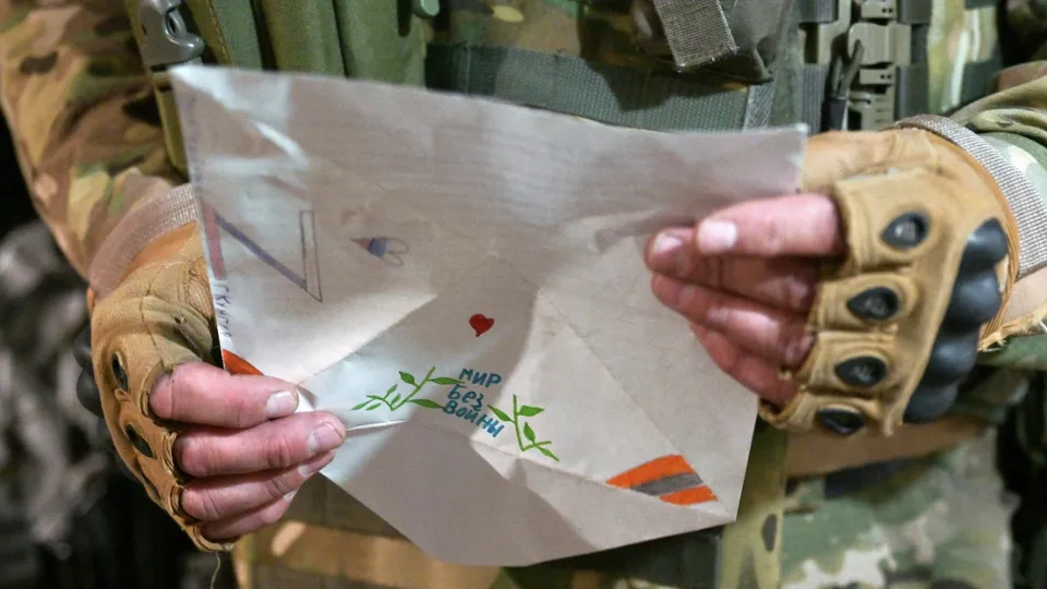 Фото: РИА Новости/Евгений Биятов