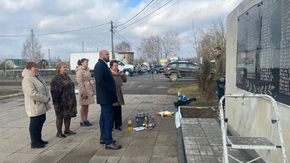 Фото: Администрация Павлово-Посадского г.о.