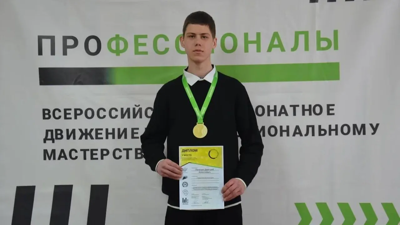 МедиаБанк Подмосковья/Ирина Моисеева