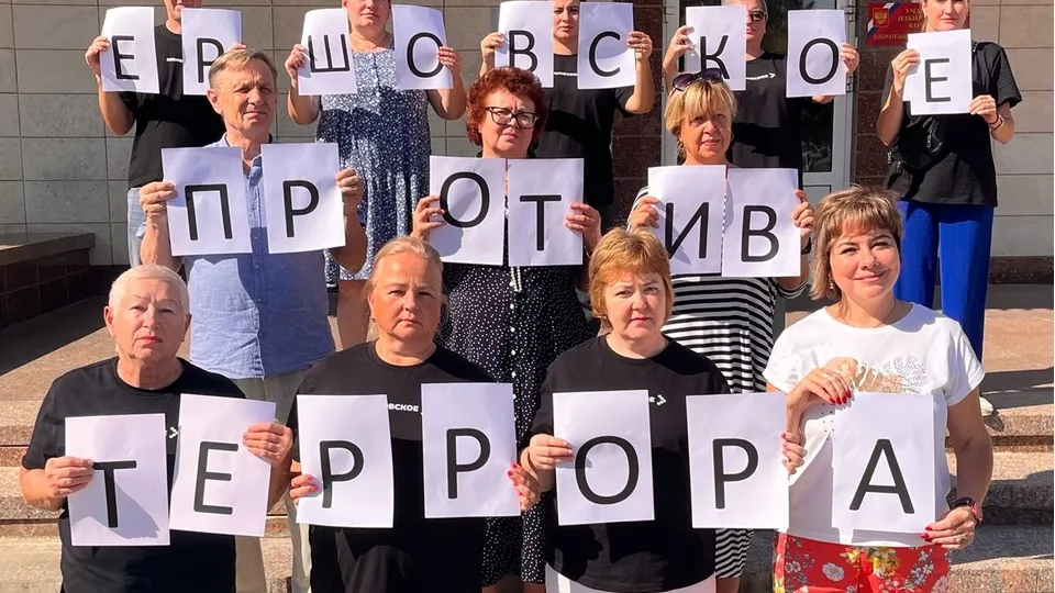 Фото: Дом культуры села Ершово