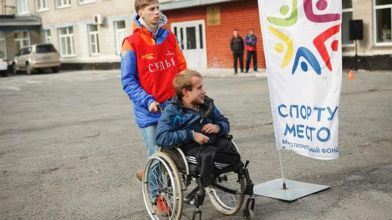 Областное Минсоцразвития выберет лучшие социальные программы