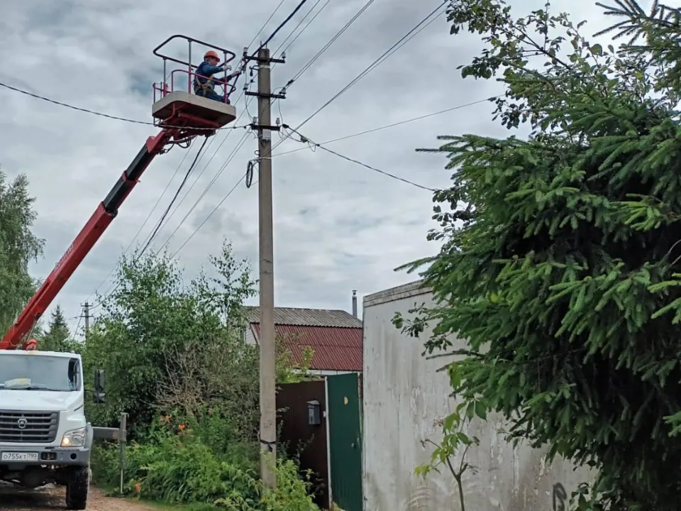 Фото: Министерство энергетики Московской области