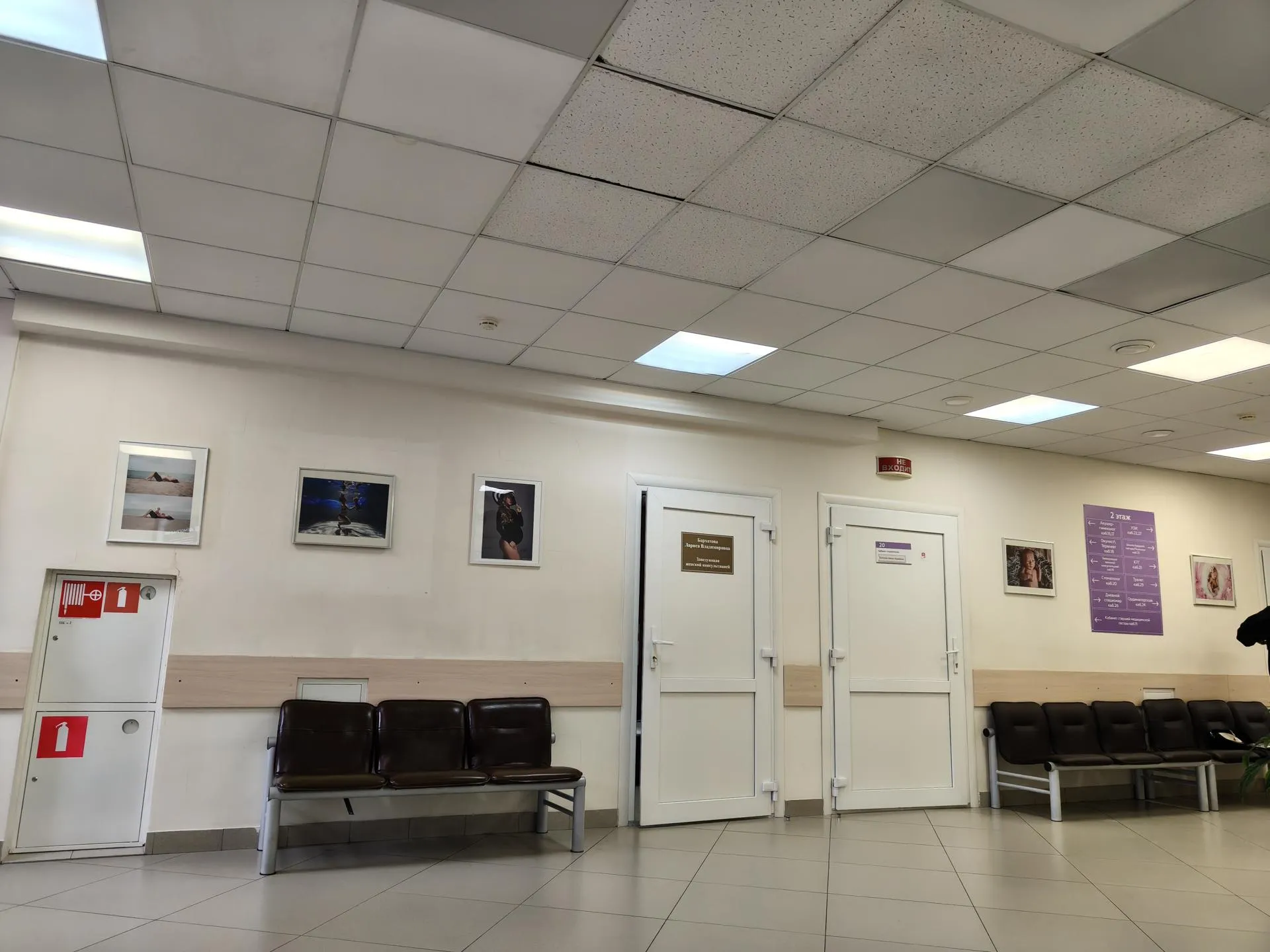 Фото: REGIONS/Сергей Орлов