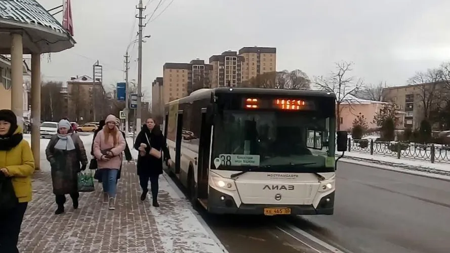 Фото соцсети.