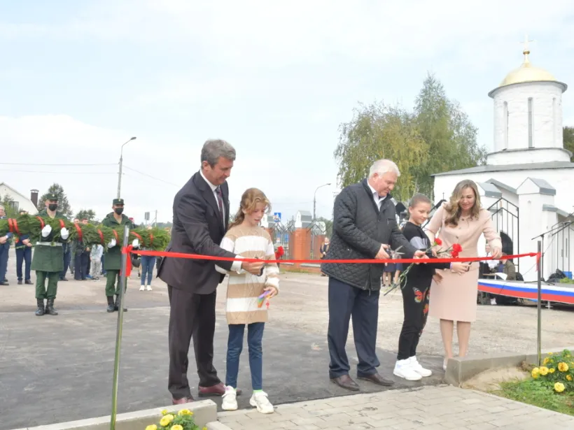 Фото: администрация Наро-Фоминского округа&nbsp; &nbsp; &nbsp; &nbsp;&nbsp;