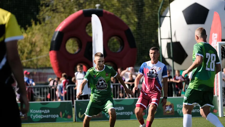 Фото: Министерство физической культуры и спорта Московской области