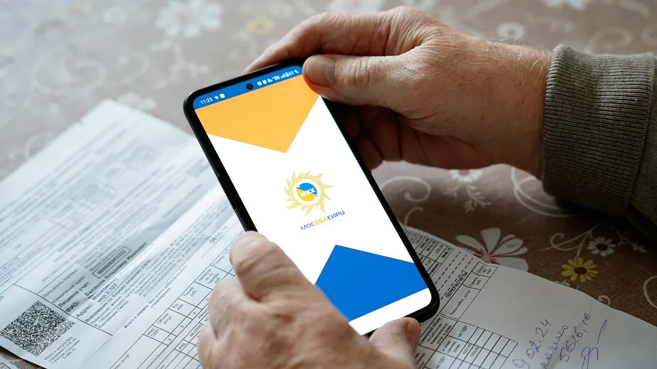 Фото: Минсоцразвития Московской области