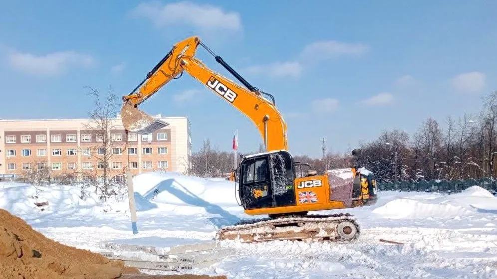 Минстрой МО