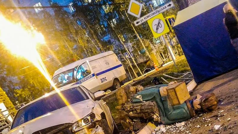 odintsovo.info