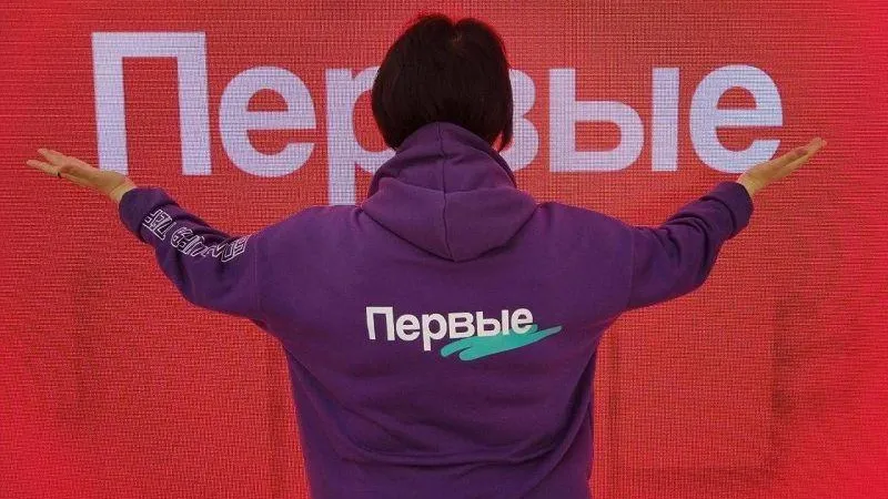 пресс-служба министерства образования МО