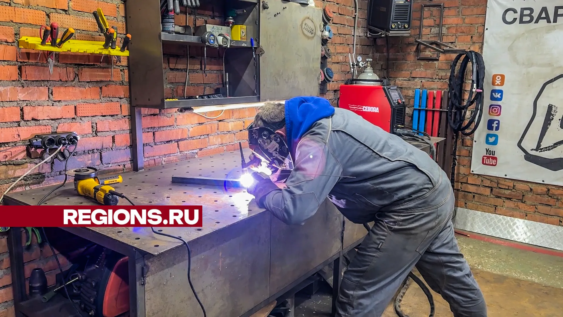 Сварка. Фото: Данила Кирьянов