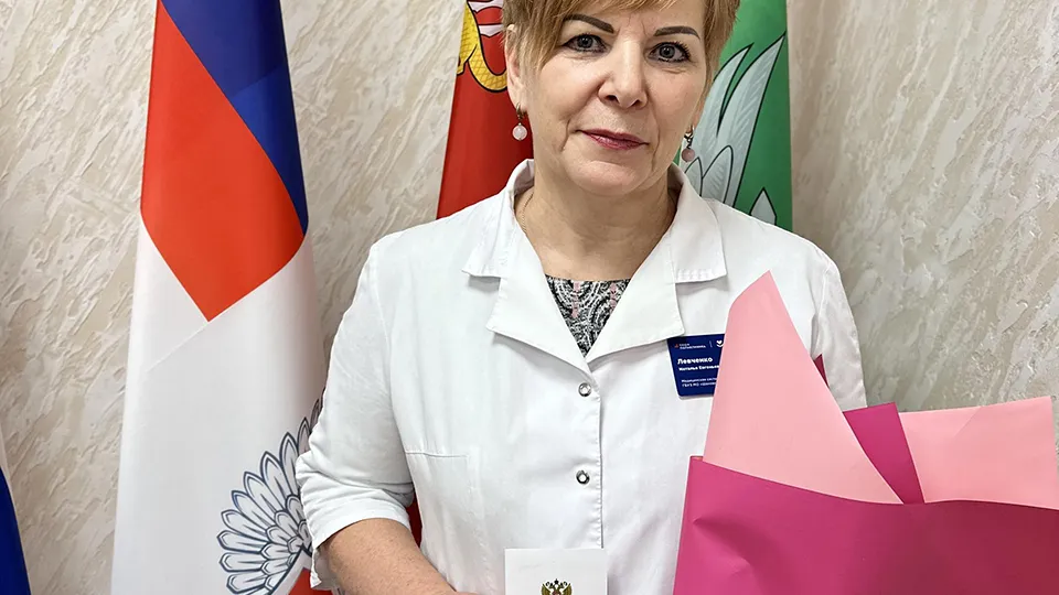 Фото: Шаховская больница