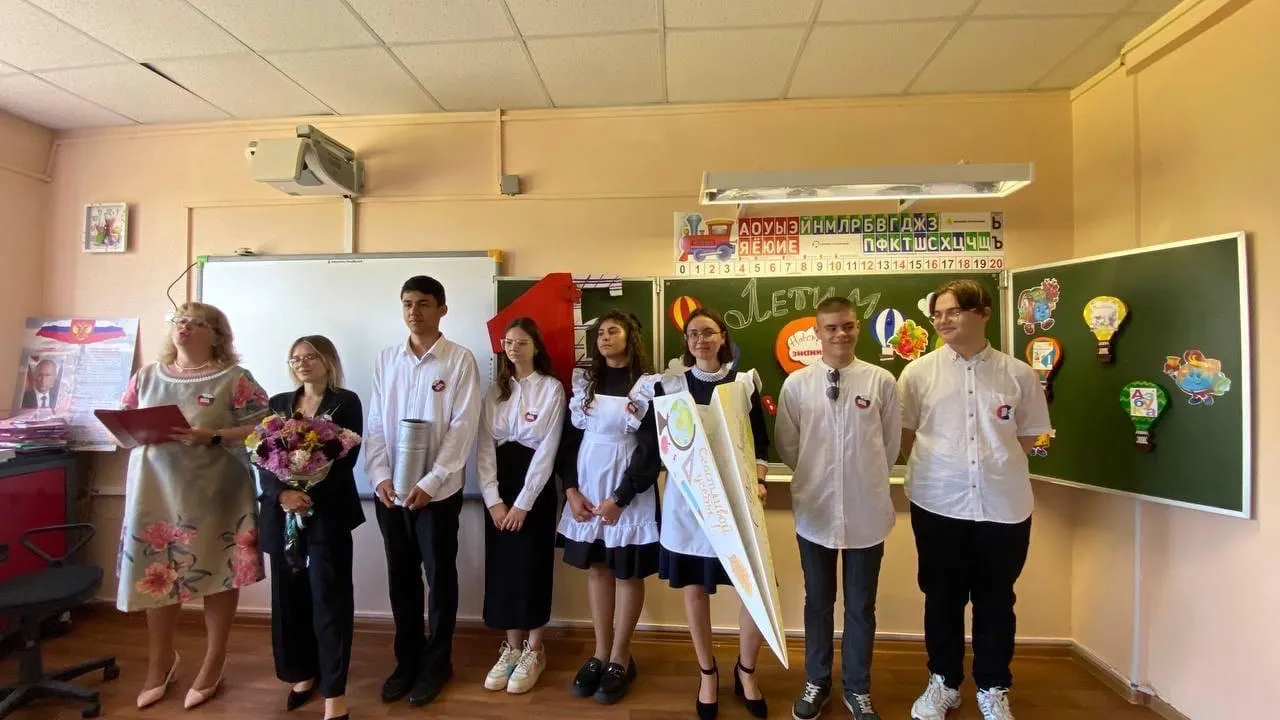 Министерство образования Московской области