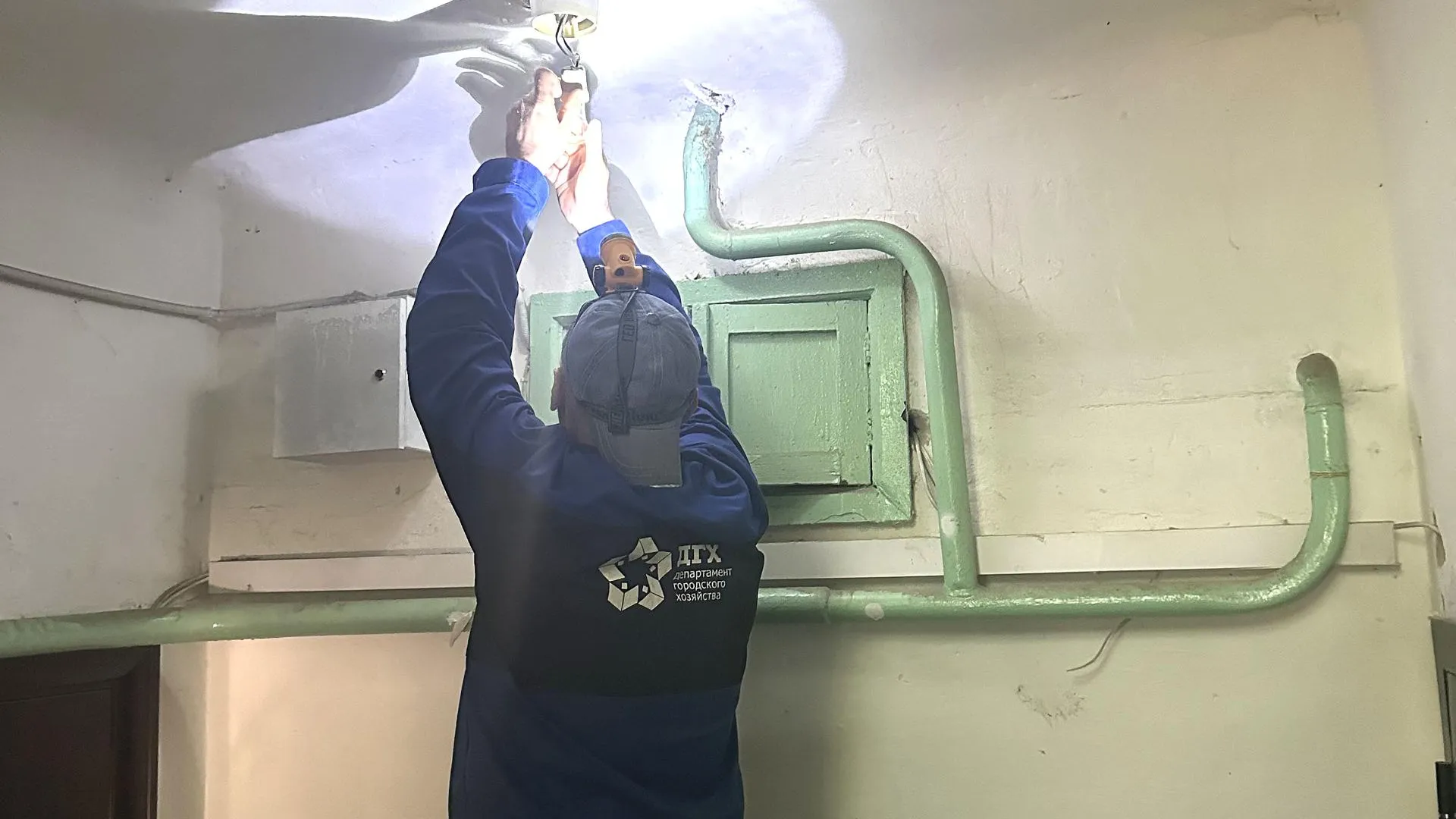 Госжилинспекция Московской области