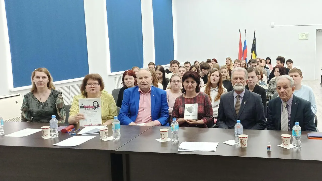 Фото: Министерство образования Московской области