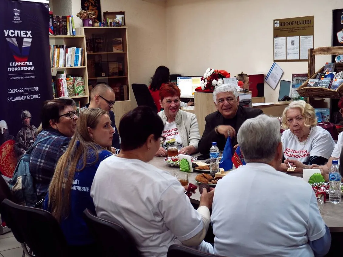 Фото: пресс-служба администрации Наро-Фоминского г.о.&nbsp;