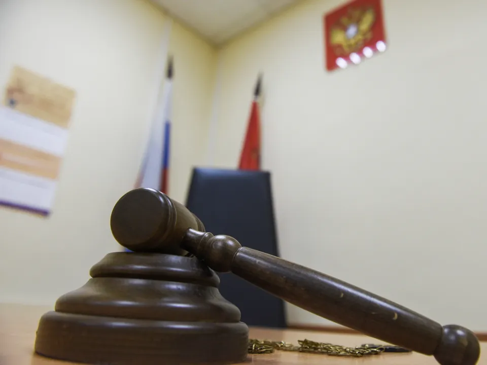 Фото: медиасток.рф