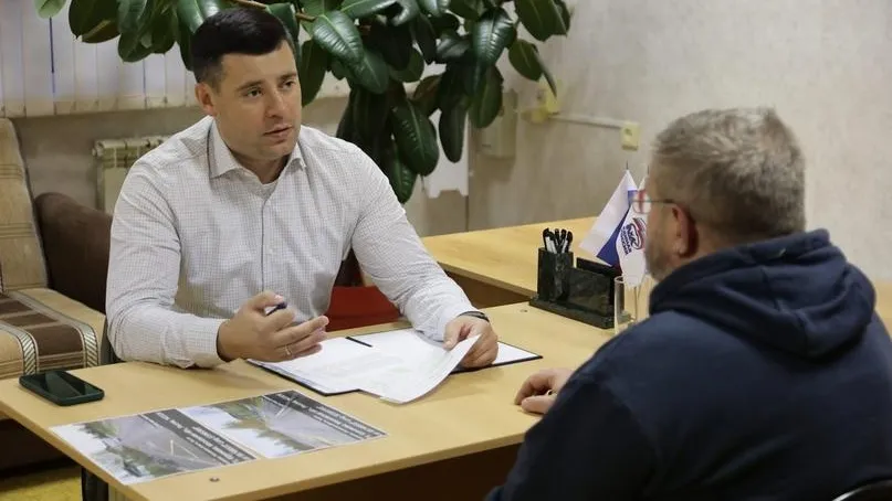 фото администрации городского округа Чехов