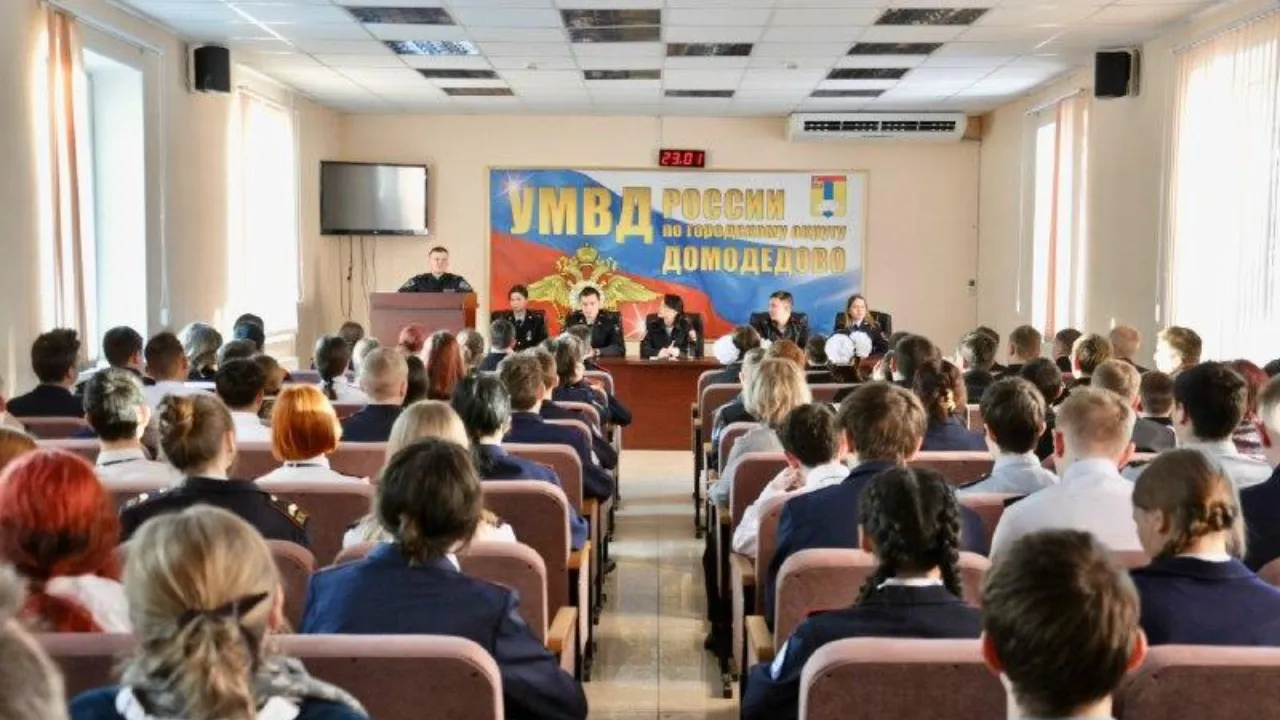 пресс-служба администрации г.о. Домодедово