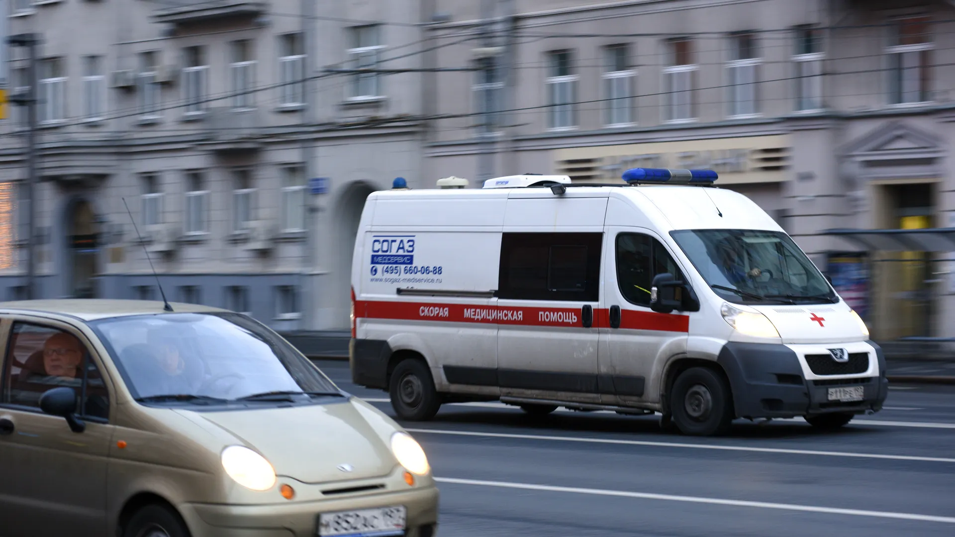 медиасток.рф