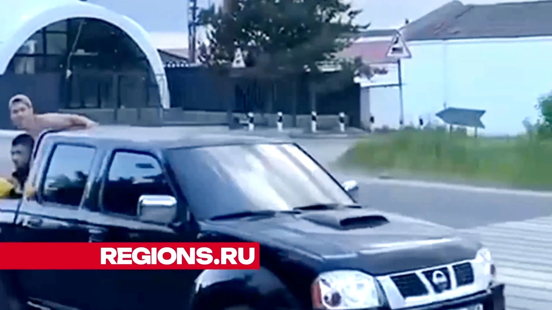 Фото: t.me/g_kashira