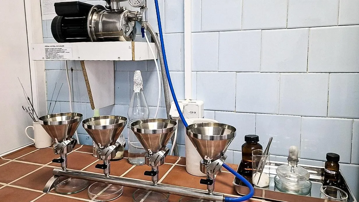 ГУП МО "КС МО"