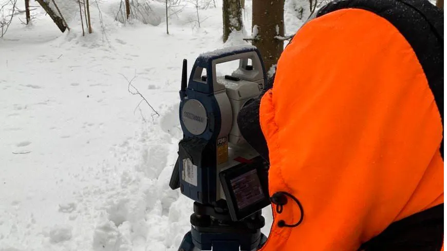 ГБУ МО «Мособлгеотрест»