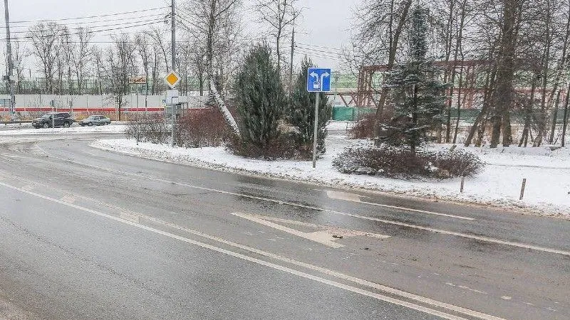 Минтранс МО