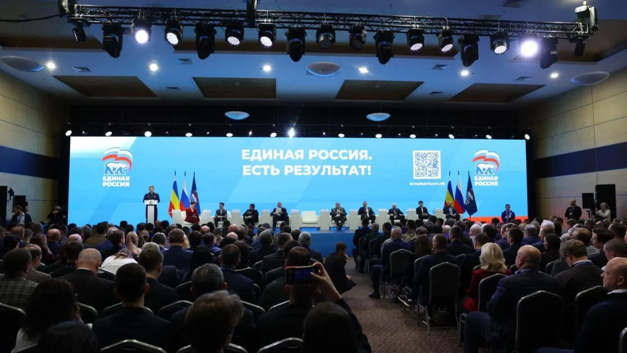 пресс-служба ЦИК партии «Единая Россия»